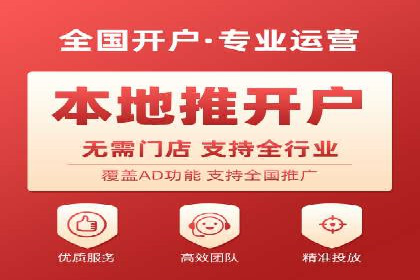 百度推广实战：案例分享与效果评估