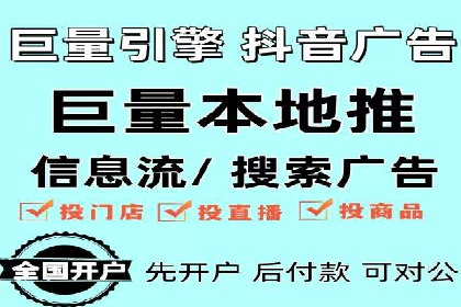 百度SEM广告如何实现精准投放？案例剖析